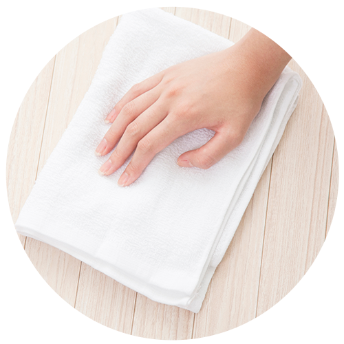 Easy to wipe application icon